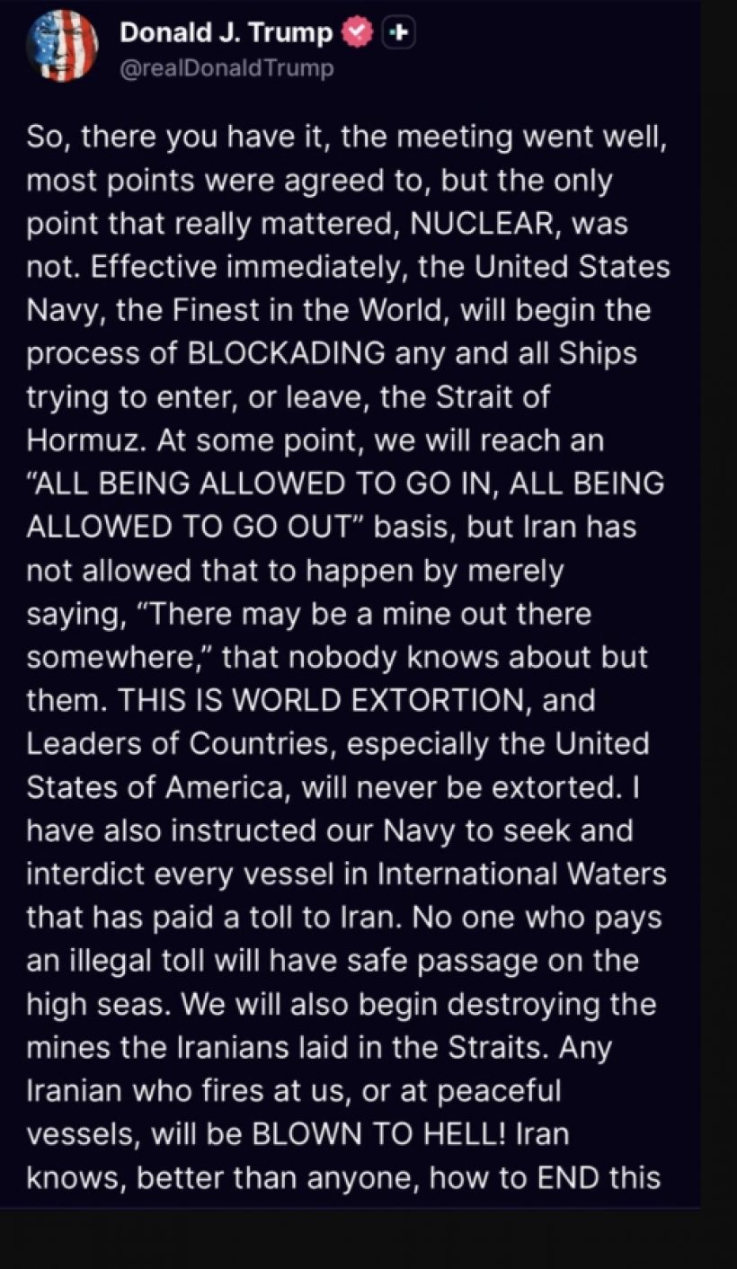 ด่วน!!‘ทรัมป์’ ประกาศปิดล้อมฮอร์มุซ หลังเจรจาล้มเหลว