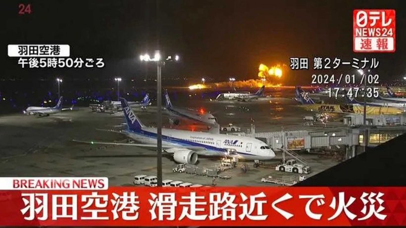 ญี่ปุ่นช็อกอีก! เปิดนาทีเครื่องบินไฟลุกไหม้บนรันเวย์สนามบินฮาเนดะ