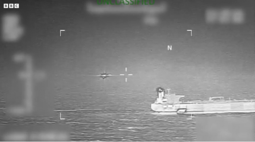 โดนอีกหนึ่ง! สหรัฐยึดเรือน้ำมันเวเนฯ ลำที่ 6 คาแคริบเบียน