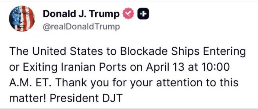 เดือดจัด! ทรัมป์สั่งกองทัพเรือลุยปิดล้อมอิหร่าน 3 ทุ่มคืนนี้