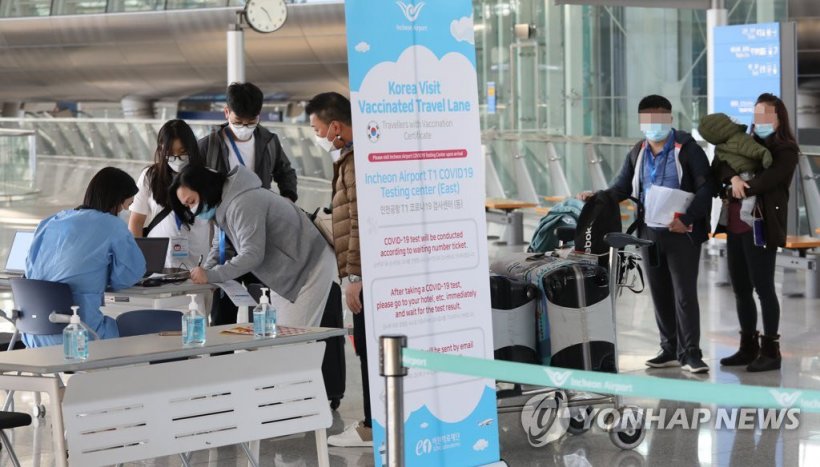 เกาหลีใต้พบผู้ติดเชื้อโอไมครอน 5 ราย สั่งคนเข้าประเทศต้องกักตัว10วัน