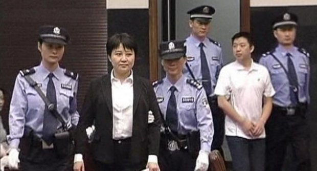 ศาลจีนลดโทษประหารชีวิตเมีย “ป๋อ ซีไหล”