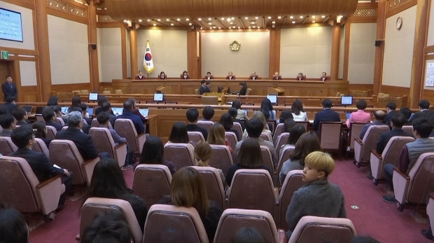 ศาลเกาหลีใต้สั่งยกเลิกกฎหมายห้ามทำแท้ง